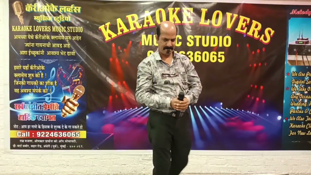 Karaoke Lovers Music Studio 