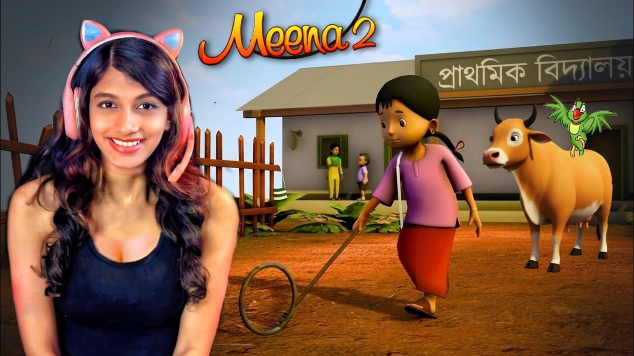 PLAYING BANGLADESHI GAME | MEENA GAME 2