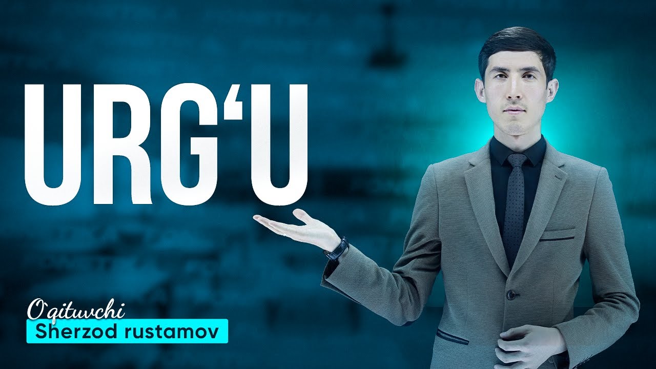 Ona tili 4-dars | Urg'u || Она тили 4-дарс | Урғу