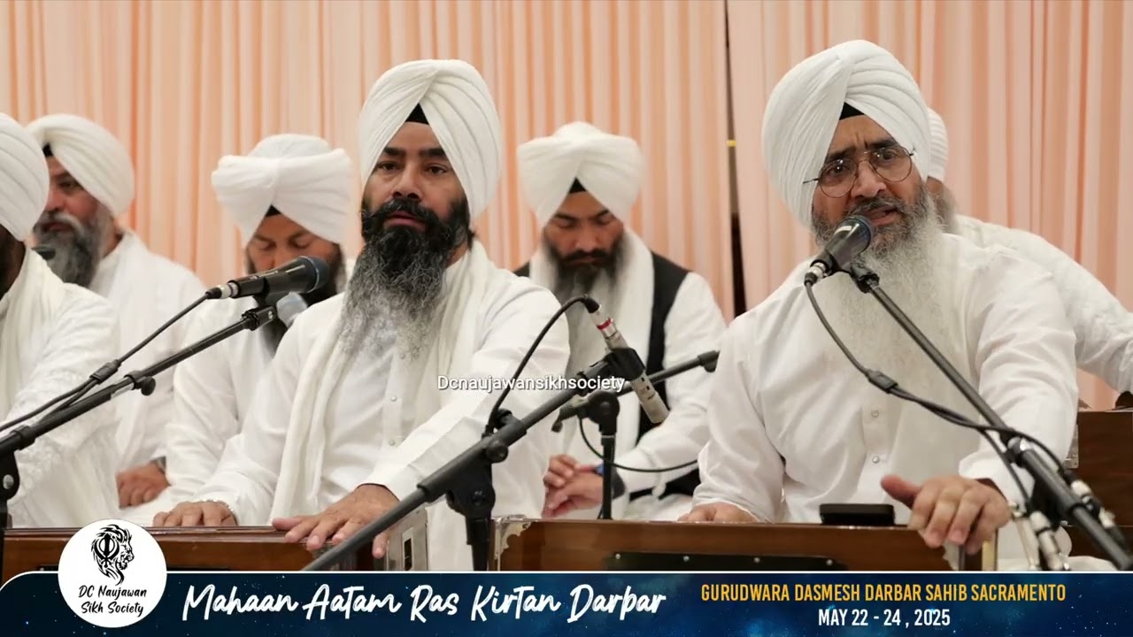 4K | Saas Saas Simro - Bhai Nirmal Singh Nagpuri