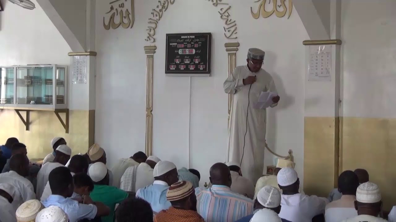 CMSM: sheikh Harona/ TELEPHONE