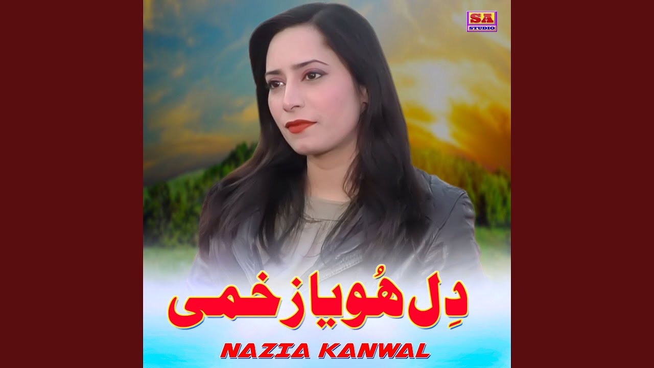 Dil Hoya Zakhmi