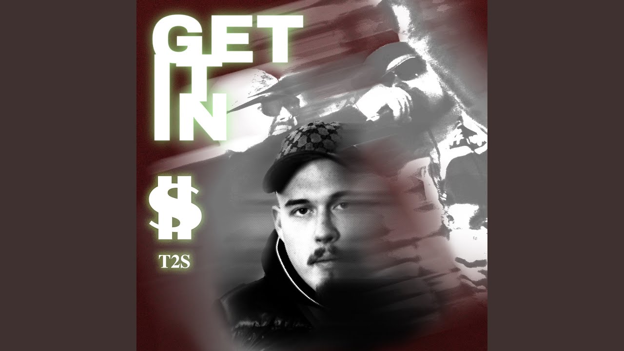 Get It In