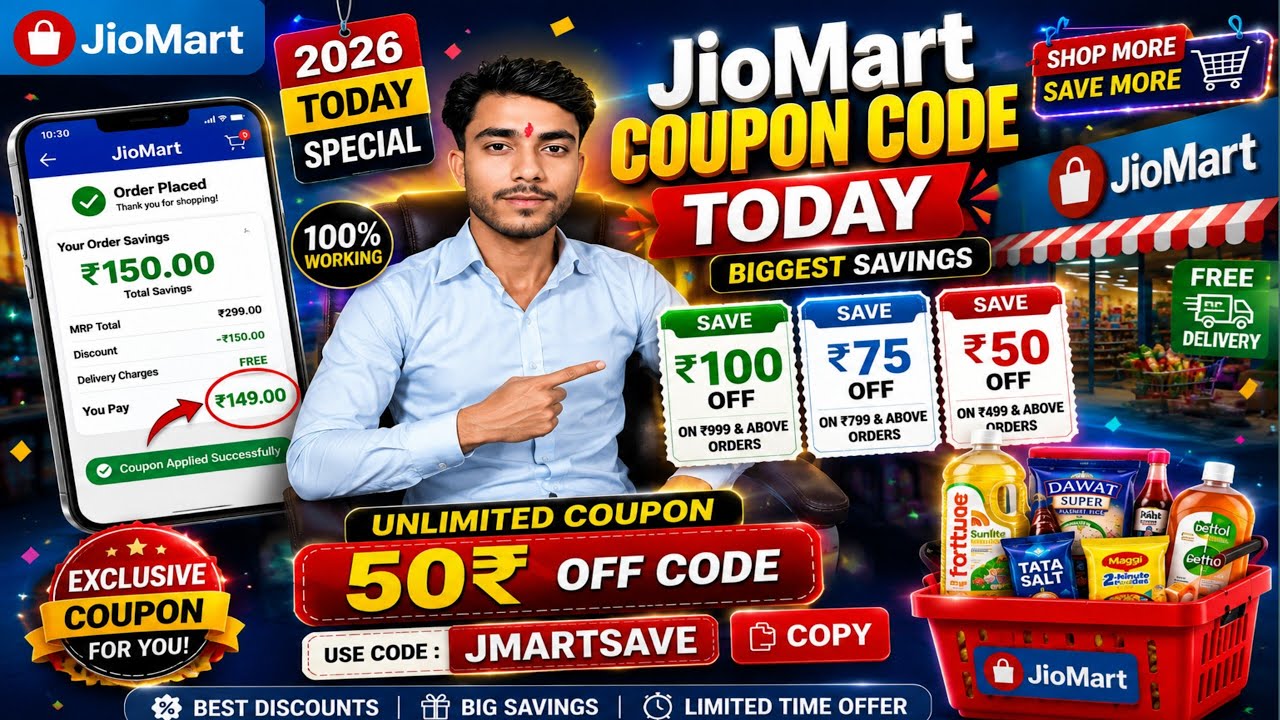JioMart Coupon Code Today 2026 🔥 | New JioMart Coupon Code | ₹50 OFF Coupon Working