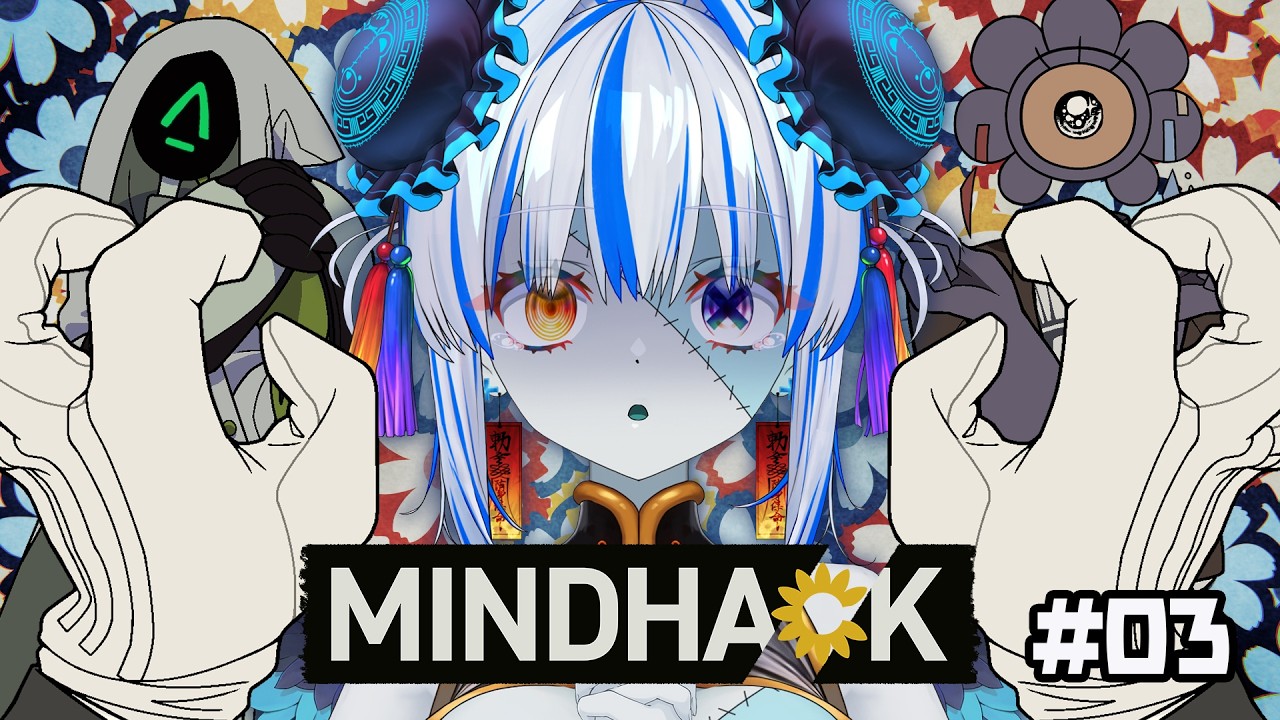【MINDHACK】壊れてく人たち…ボクの心も壊れちゃう… ※ネタバレ注意【#03】【#新人Vtuber】【#ゾンビ天使すみ】