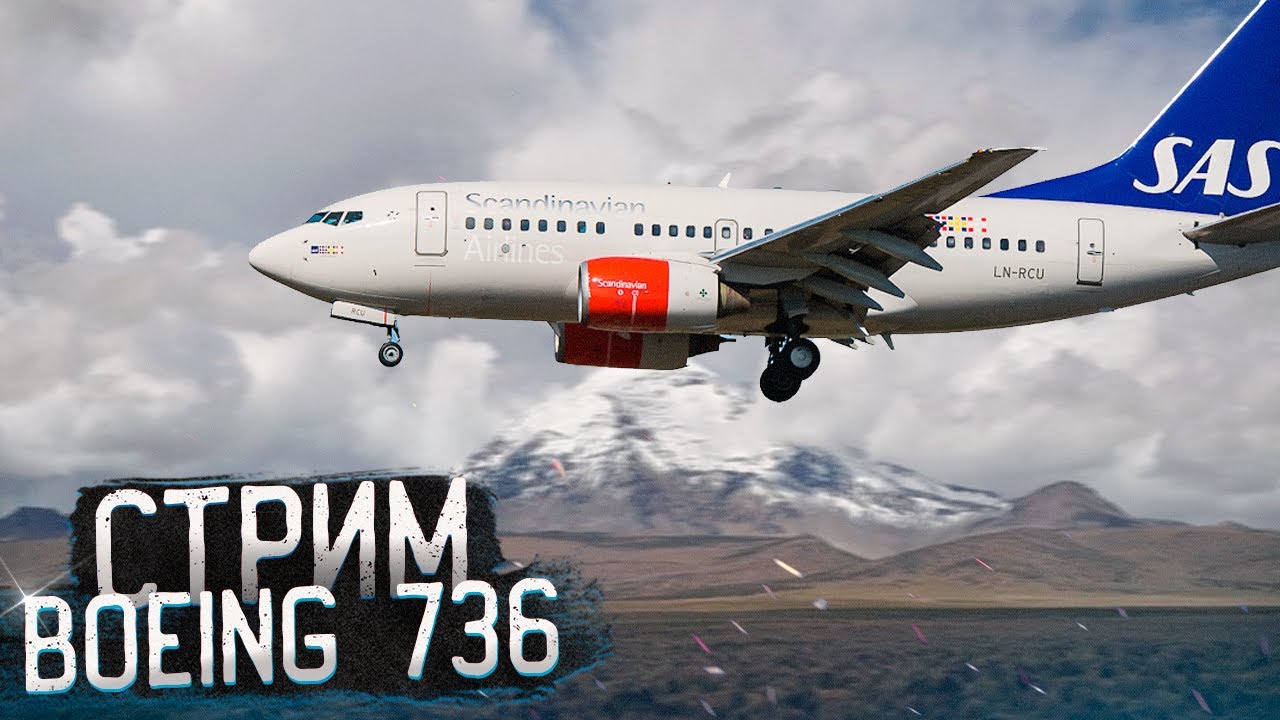X-Plane 11 - Лучше ZIBO? LevelUp 737-600 | Таллин EETN - Варшава EPWA *ПЕРВЫЙ ВЗГЛЯД*