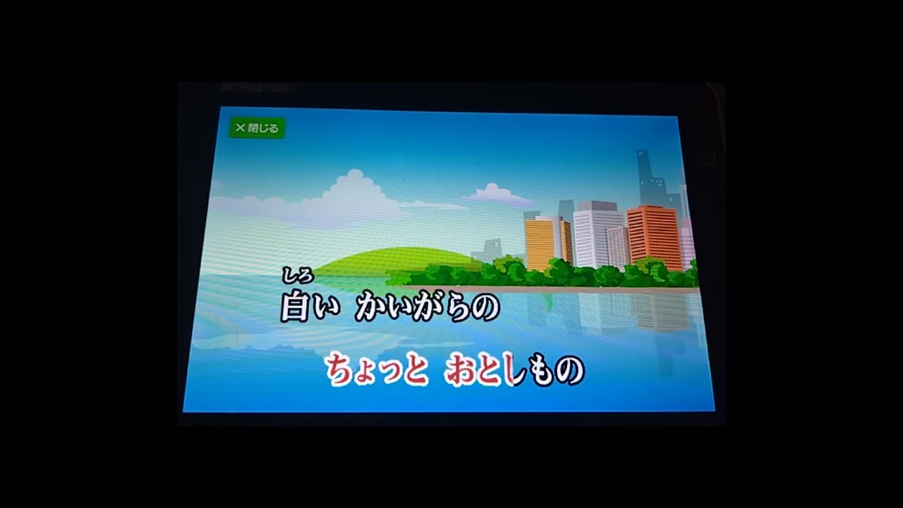 764《もりのくまさん》通りすがりのこの国最後の保父さんの【歌ってみた】です※26.02.20収録