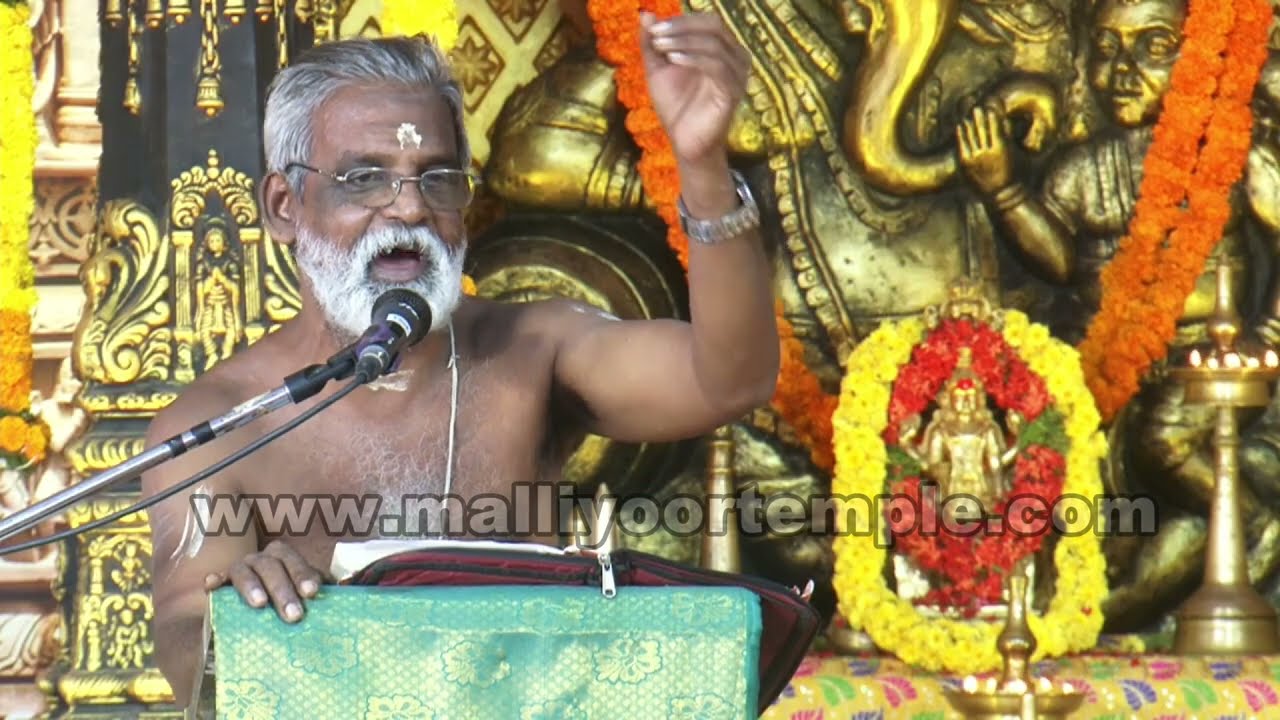 പുല്ലൂർമണ്ണ രാമൻ നമ്പൂതിരി | മള്ളിയൂർ ഭാഗവതാമൃത മഹാസത്രം 2026 | ജനുവരി 22