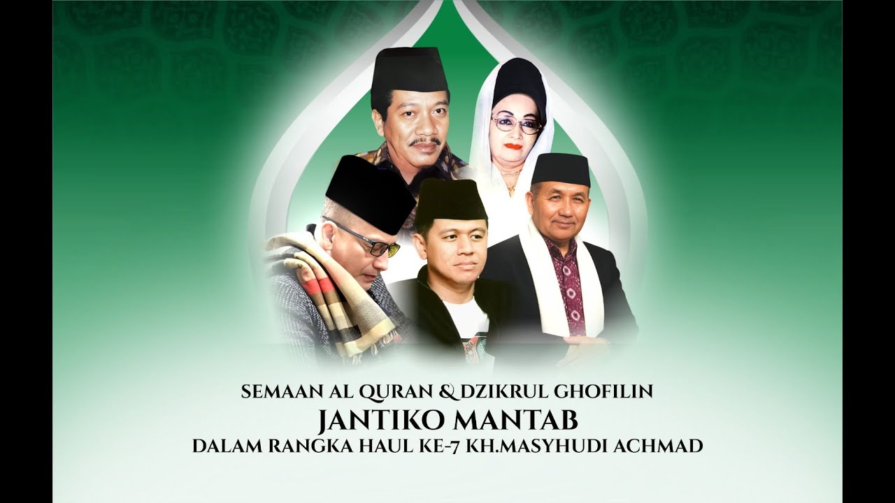 SEMA'AN AL-QUR'AN & DZIKRUL GHOFILIN 