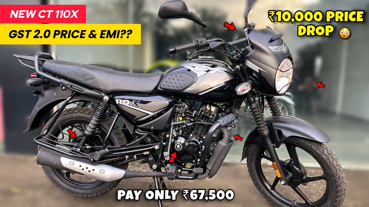 Bajaj CT110X FI OBD-IIB New Model 2025 - After GST 2.0 Price & Emi? New Update Mileage | newct110x