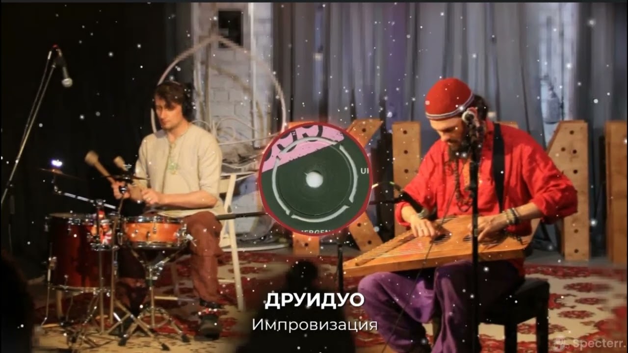 More Drums improvisation