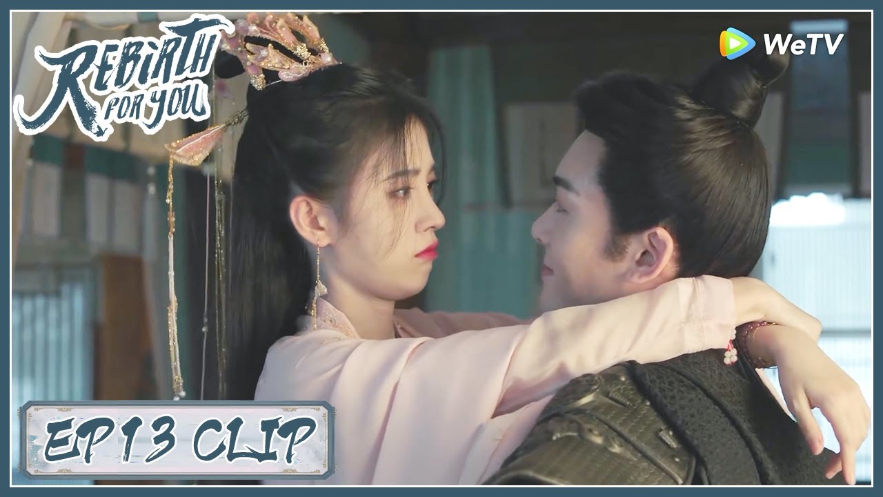 【Rebirth For You】EP13 Clip | Naturally they need a big hug with reunion! | 嘉南传 | ENG SUB
