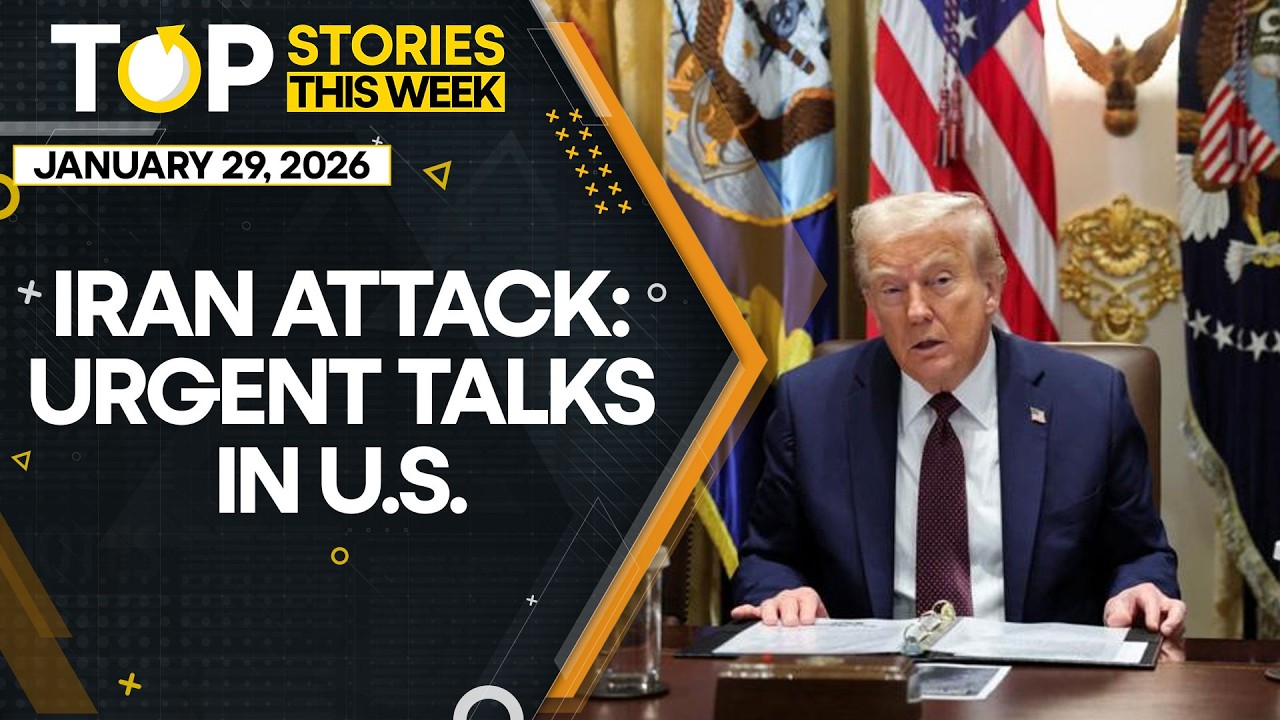 US to Hold Talks With Israel & Saudi Arabia, Russia Urges Restraint | WION Top Videos
