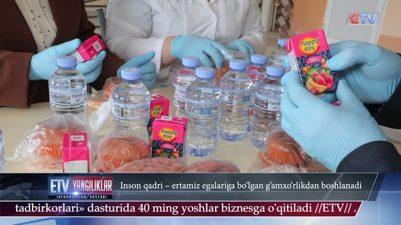 26 02 2026 Yangiliklar ID Inson qadri ertamiz egalari bo'lgan g'amxo'rlikdan boshlanadi