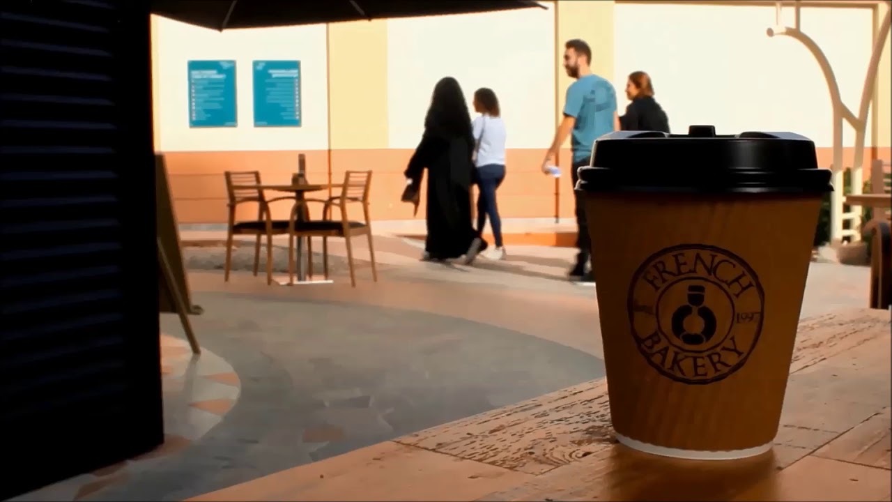 French Bakery - Dubai International Academic City