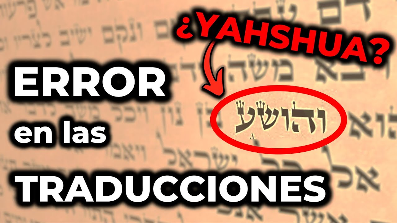 ¡Revelado! Deuteronomio y el error de traducción que te ocultan