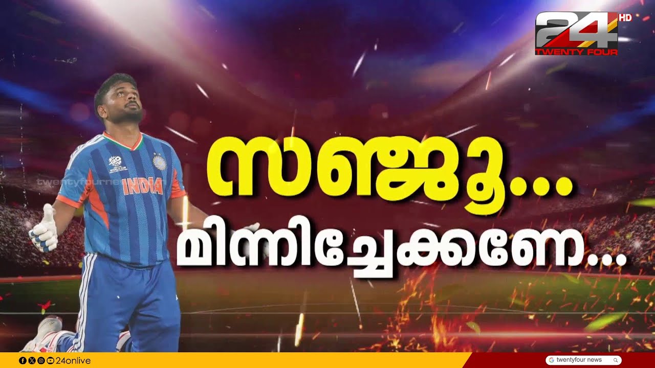 വാംഖഡെയിൽ തീപാറും പോരാട്ടം; ഫൈനൽ ലക്ഷ്യമിട്ട് ഇന്ത്യ ഇന്ന് ഇംഗ്ലണ്ടിനെതിരെ മത്സരിക്കും