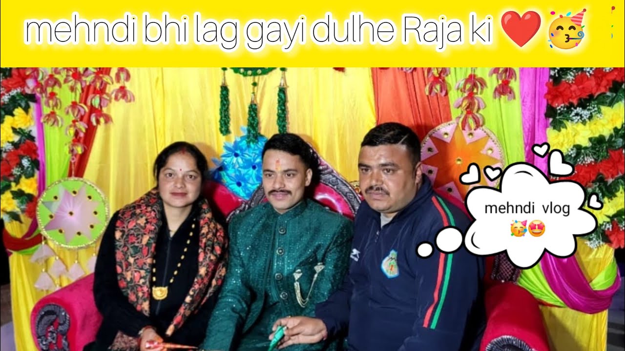  aj hum gaye mehadi mein 🥳 pahadi weeding  ♥️ #pahadi #weeding #devbhoomi #mehdi #comment 