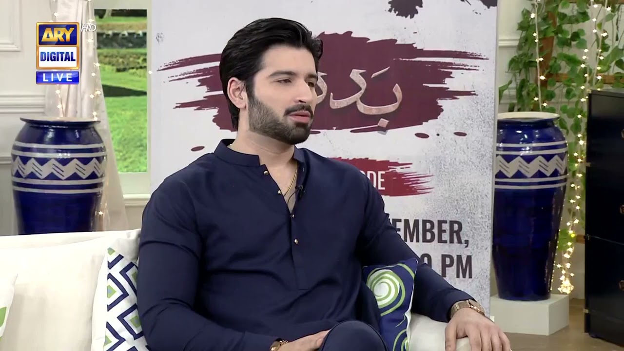 Badua ka khauf Muneeb butt Amar Khan full interview #goodmorningpakistan #nidayasir #baddua