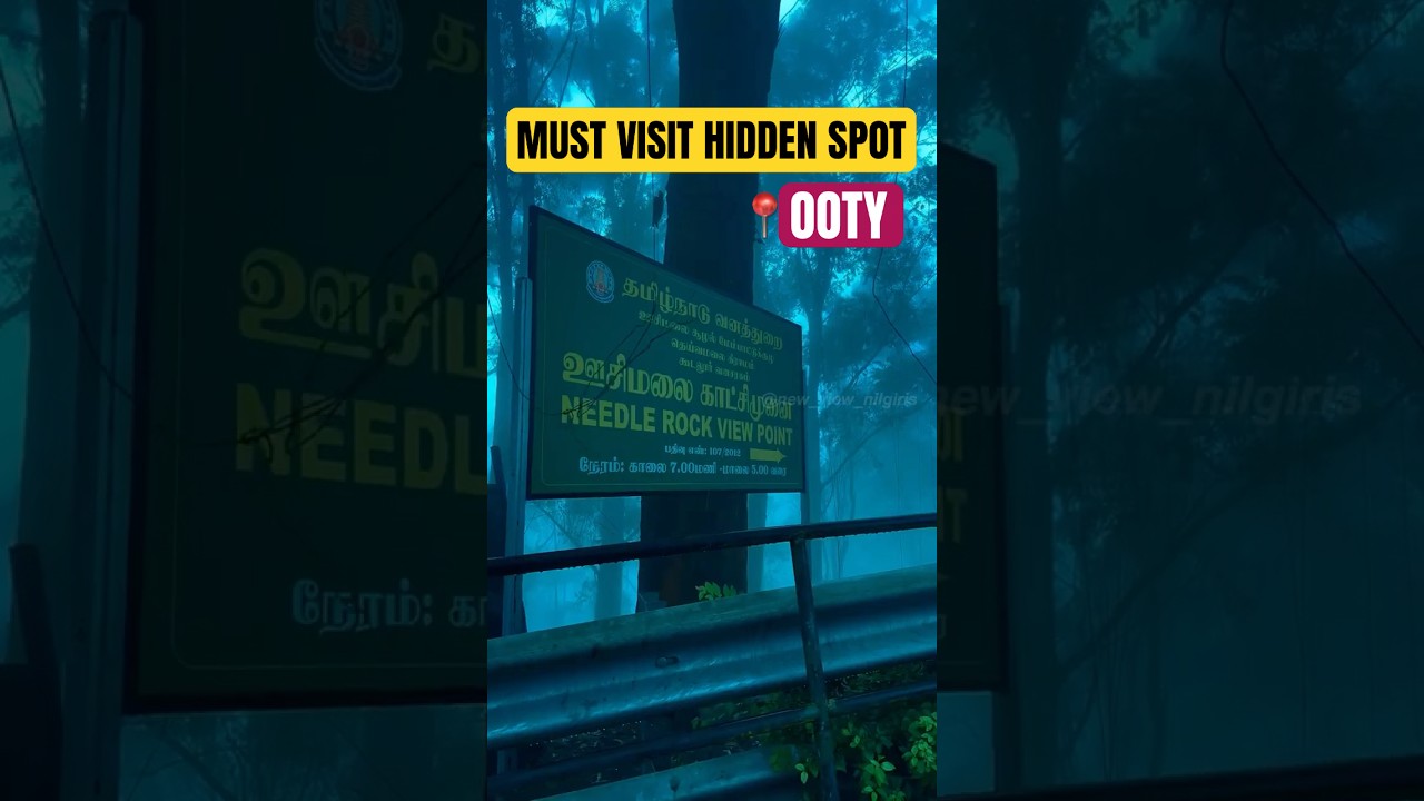 Must visit palce in ooty | Needle Rock View Point | #newviewnilgiris #ootytouristplaces #gudalur