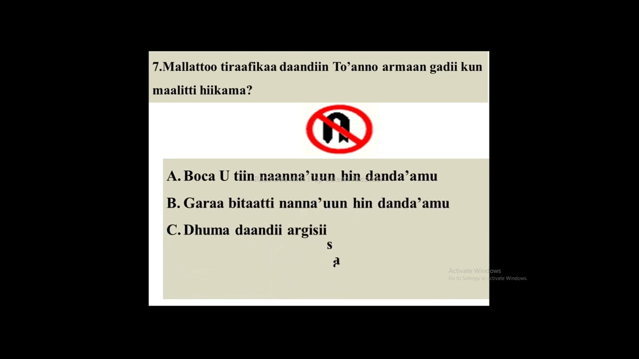 Qormaata fi deebii  leenjii konkolaachisumma