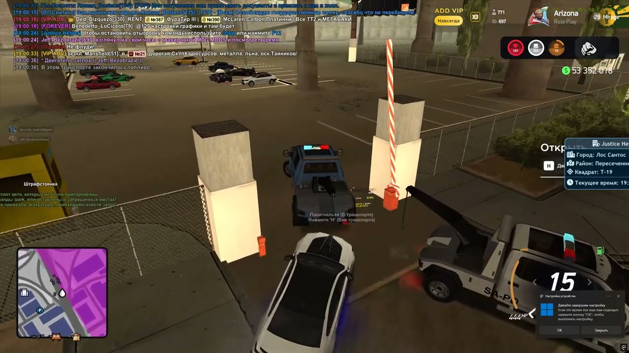 Grand Theft Auto  San Andreas 2026 02 15   18 59 44 10