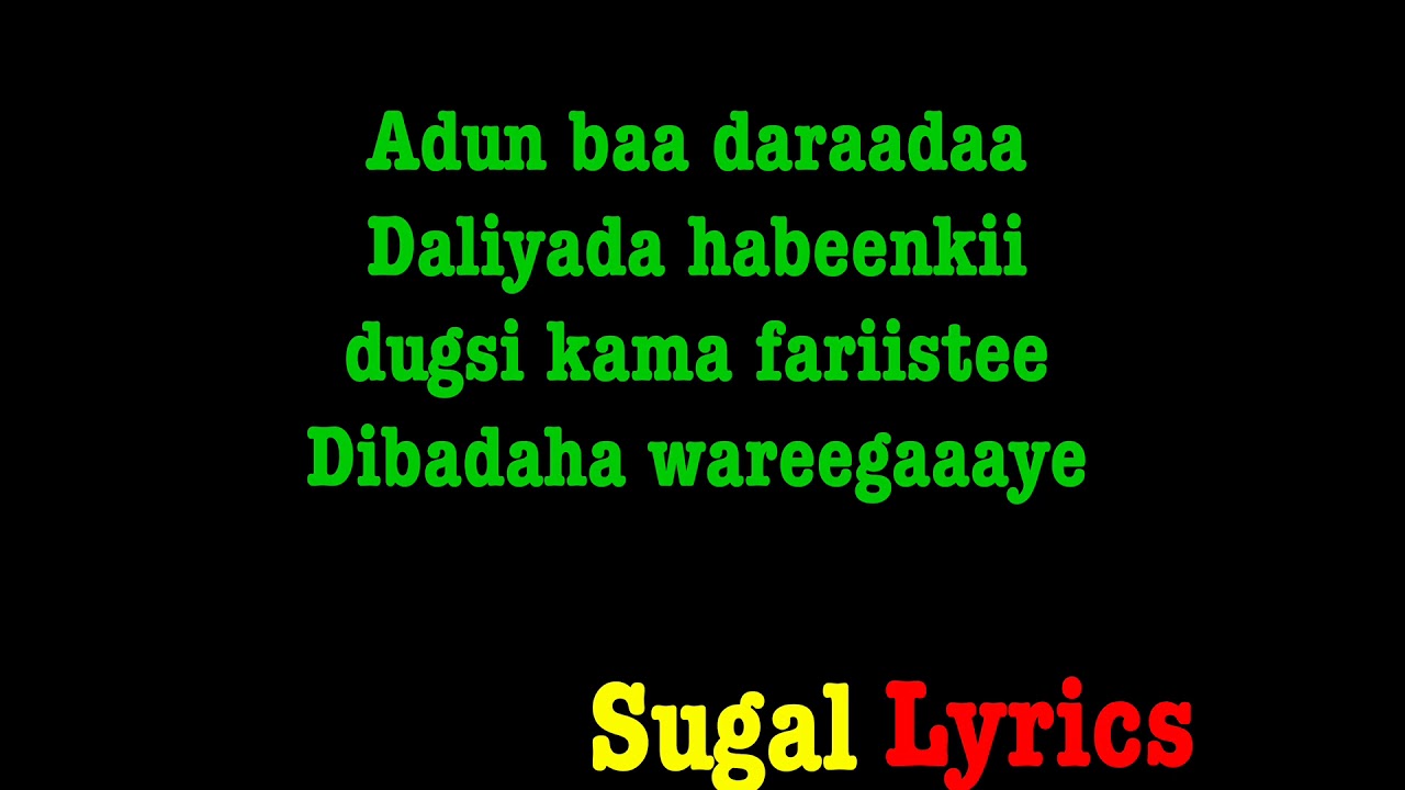 HEESTII (ADUN BAA DARAADAA) ABDIJABAAR AL-KHALIIJI