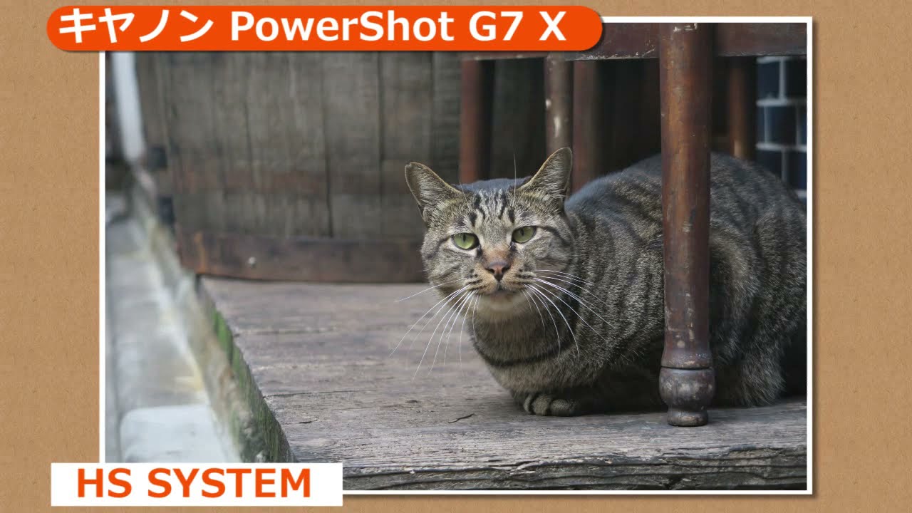キヤノン PowerShot G7 X （カメラのキタムラ動画_Canon）