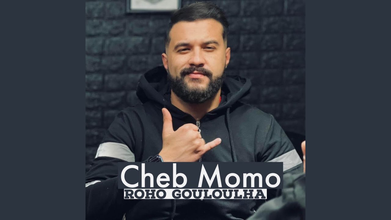 Roho Gouloulha