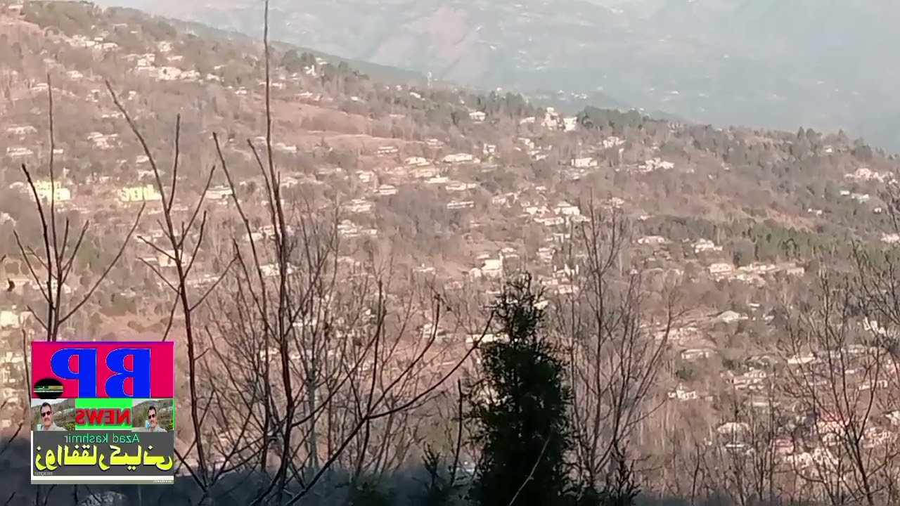 کشمیر