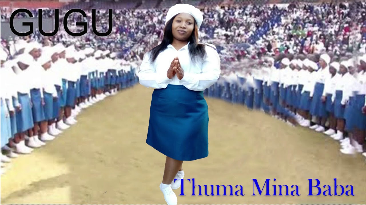 GuGu - Izulu Elisha