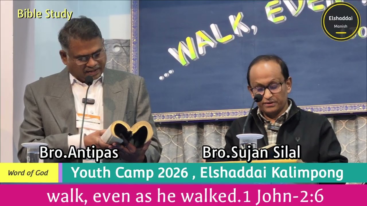 #elshaddai #Message sharing by Bro.Antipas#