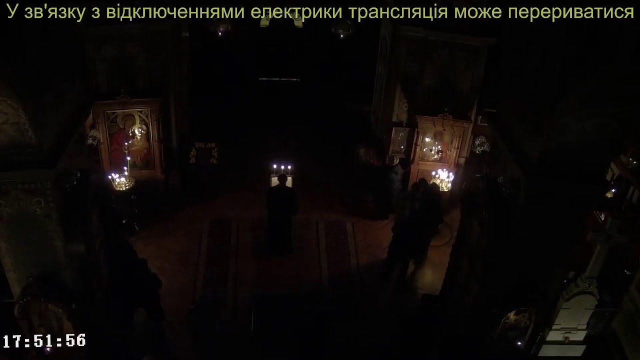 Пряма трансляція користувача Трансляція Іонінський