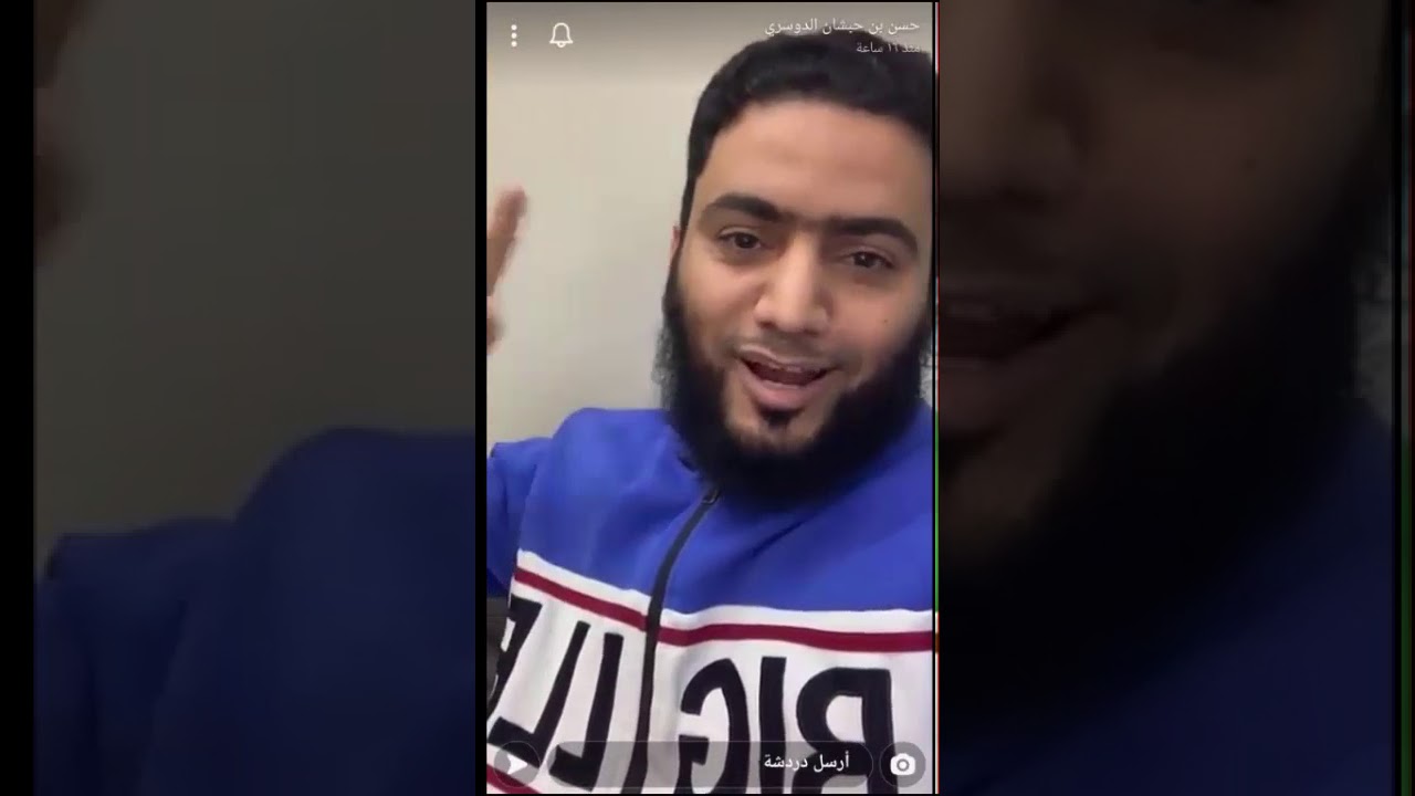 دعوة المظلوم