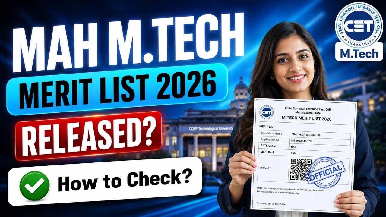 mah mtech merit list 2026 | maharashtra mtech merit list 2026