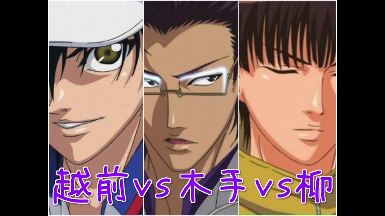 【越前vs木手vs柳】まさかの数が数えれない！【早口ぱみゅぱみゅゴーヤ！】