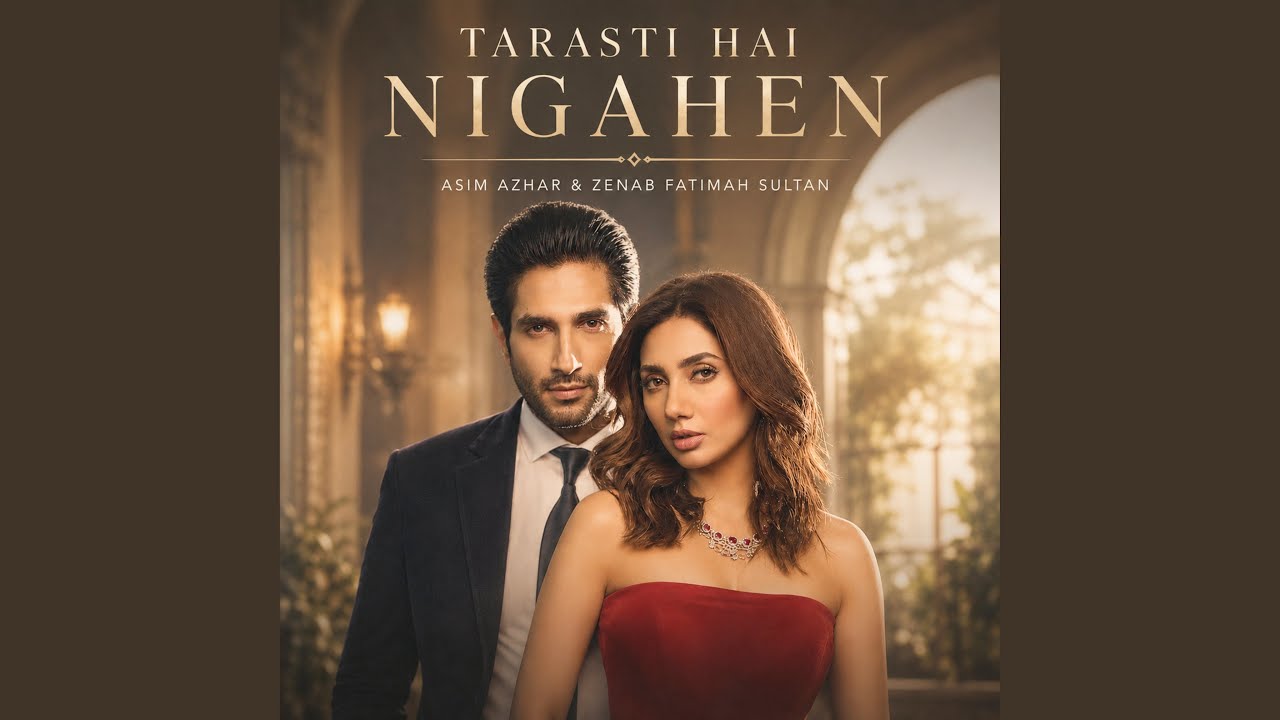 Tarasti Hai Nigahen