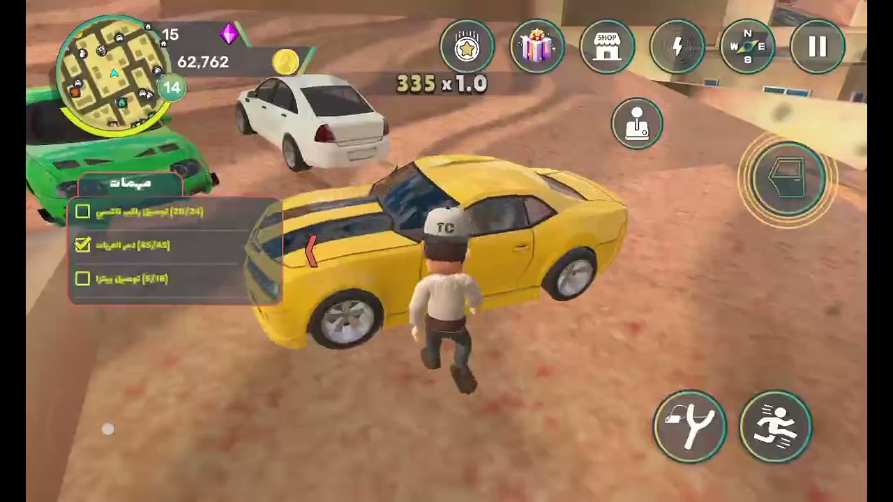 ٨ يناير ٢٠٢٦