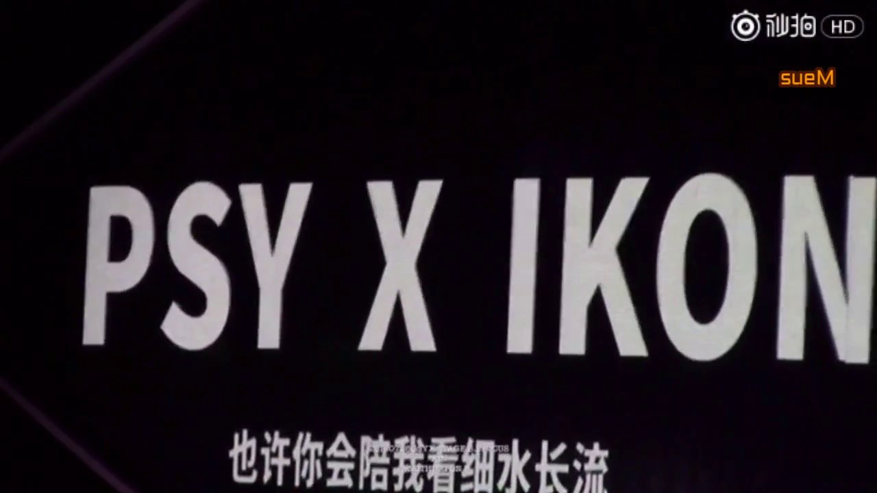 iKON - RED BEAN (红豆) {ENG} HEROES of REMIX EP 9 (fancams compilation)