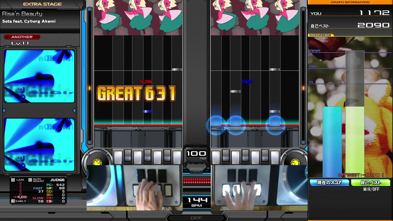 【beatmania IIDX】 Rise'n Beauty DPA FC