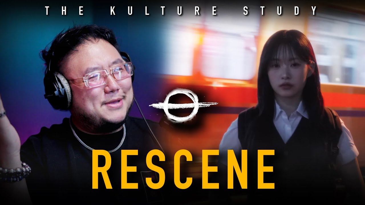 The Kulture Study: RESCENE 'Deja Vu' MV