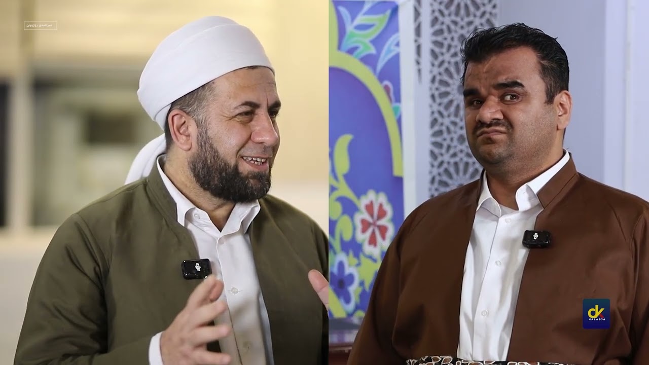 بەرنامەی رۆژووان بە میوانداری م. شێخ عەدنان