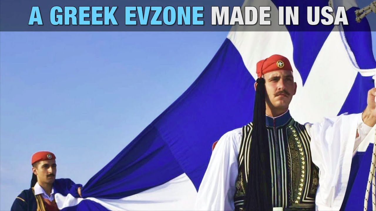 A Greek Evzone Made in USA