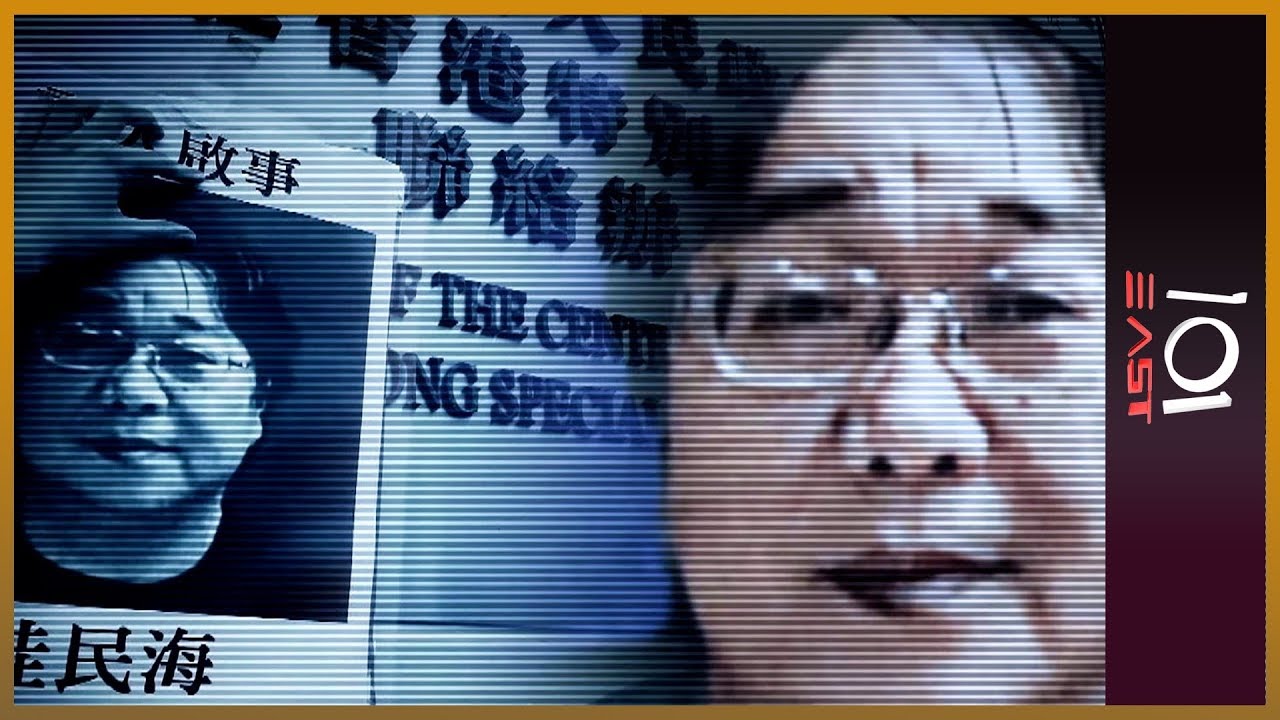 China: Spies, Lies and Blackmail | 101 East