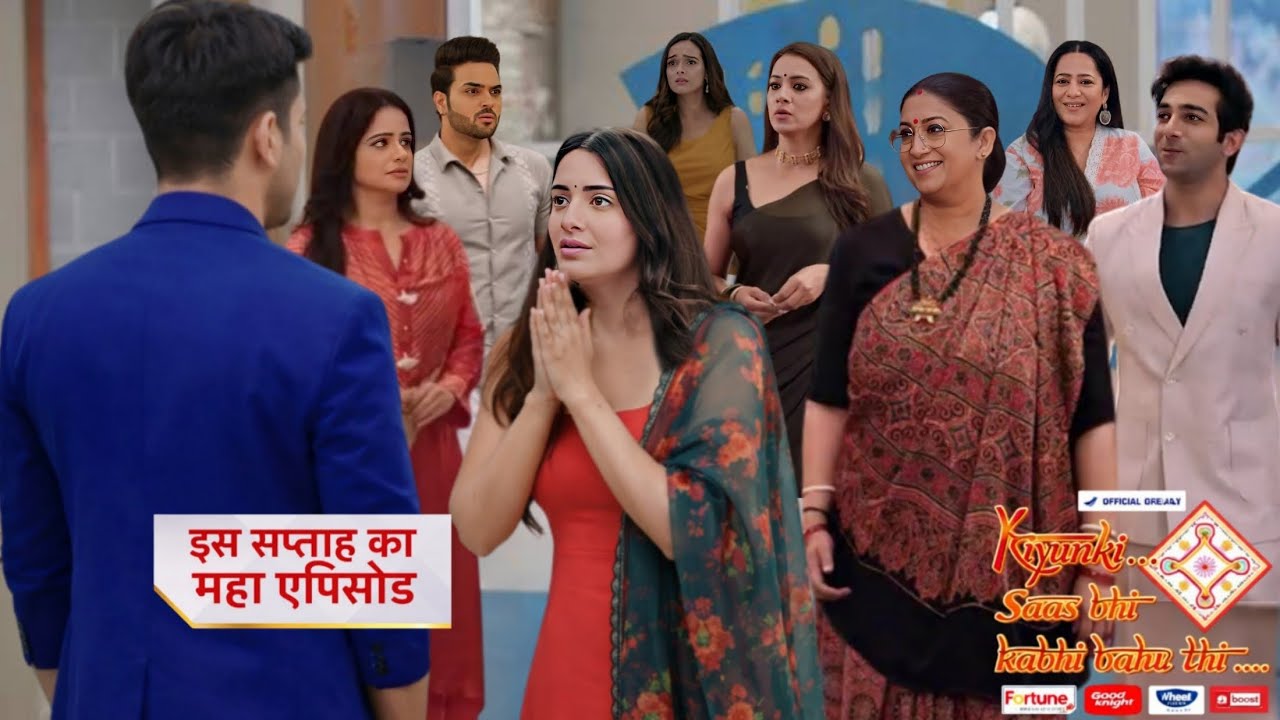 PARI ने मांगी AJAY से माफी | 6 साल बाद AJAY-PARI हुए एक, RANVIJAY के उड़े होश | KSBKBTH TWIST ||
