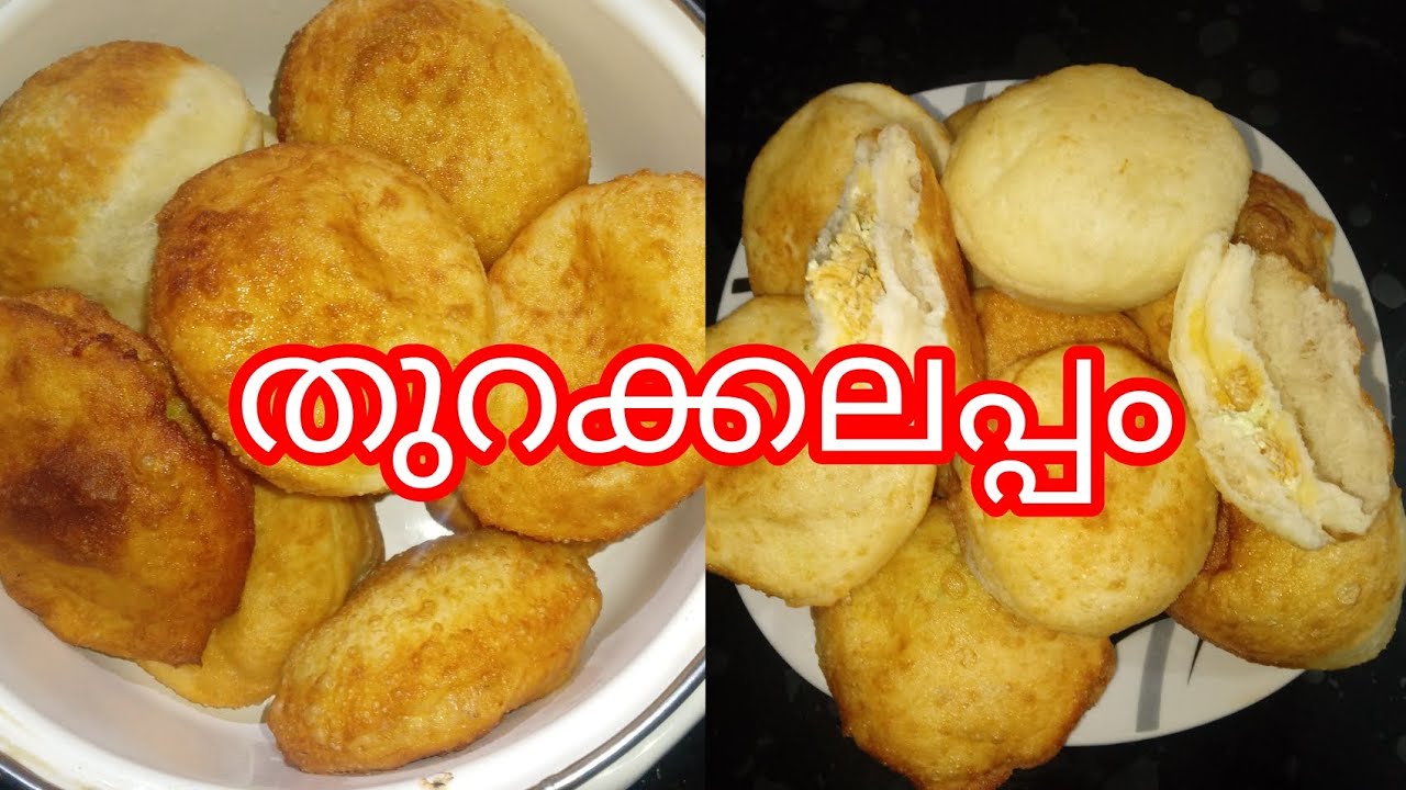 അങ്ങനെ ഞാനും ഉണ്ടാക്കി തുറക്കലപ്പം🤤♥️🫓