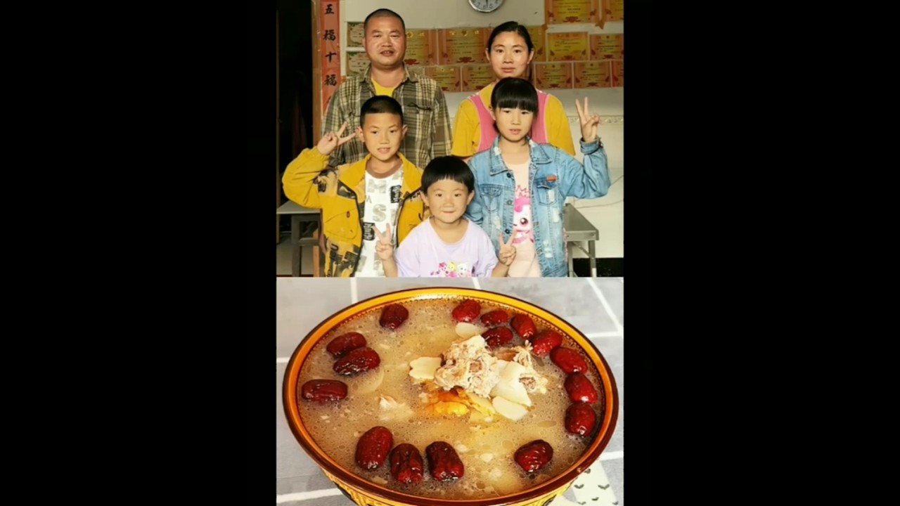 China Village family lifestyle 
