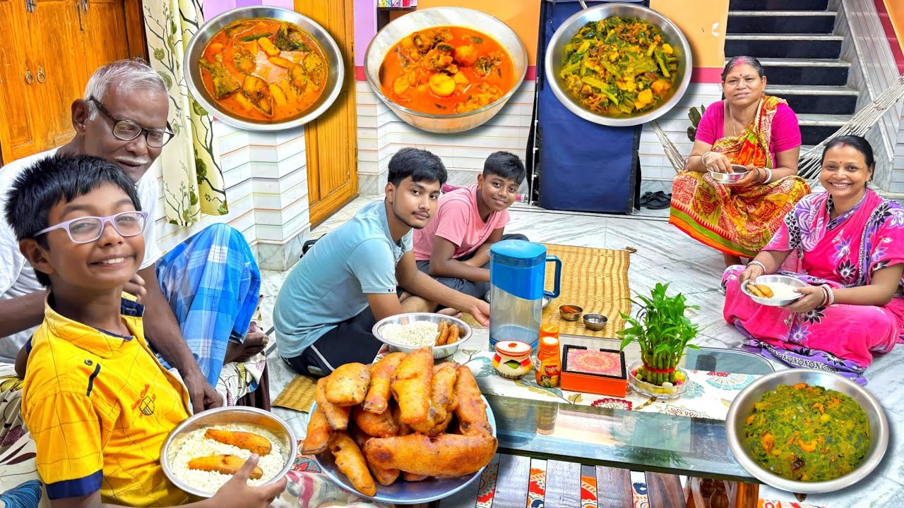 সবাইমিলে বাড়িতে থাকলে সারাদিনটা বেশ জমে যায় তার সঙ্গে যদি হয় ওল ইলিশ,চিকেন,বেগুনি ও অন্যান্য পদ।