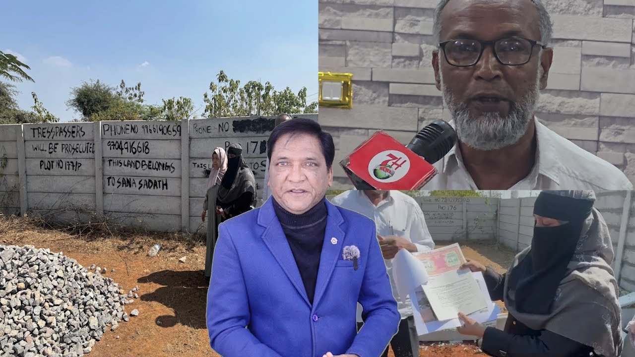 Shamshabad PS k SI ki ek tarfa karwai | plot par qhabza karne lagya hai | 7h Tv News |