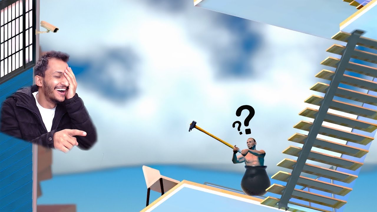 ابو قدر | كيف تخلص اللعبه وانت تضحك ههه Getting Over It
